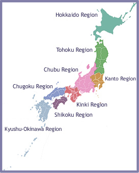 File:Japanregions.jpg
