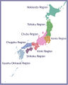 Japanregions.jpg